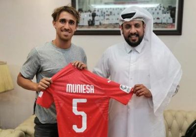 العربي القطري يضم لاعب جيرونا