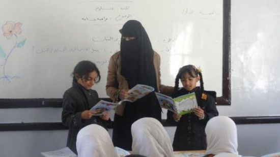 استهداف المعلمين.. طريق مختصر لنشر طائفية الحوثي باليمن