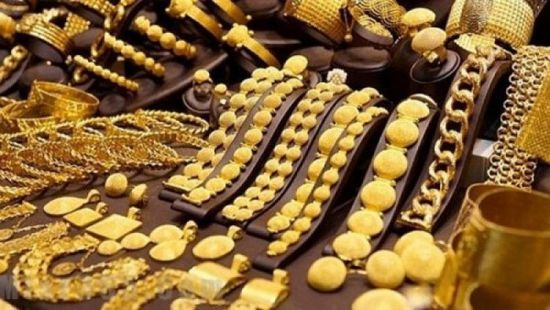 انخفاض كبير في أسعار الذهب بالأسواق اليمنية اليوم الثلاثاء