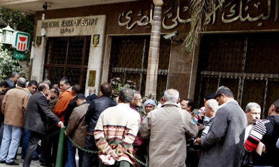 31.5 مليار جنيه إجمالي سحب المصريين من ماكينات الصرف الآلي خلال عيد الأضحى