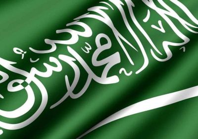 المالية السعودية تُحذر من التعامل أو الاستثمار بالعملات الافتراضية والمشفرة