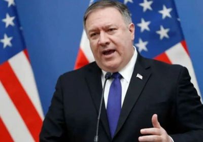 وزير الخارجية الأمريكي يلقي كلمة في مجلس الأمن