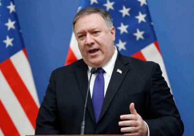 بومبيو يدعو مجلس الأمن إلى منع إيران من خلق اضطراب جديد