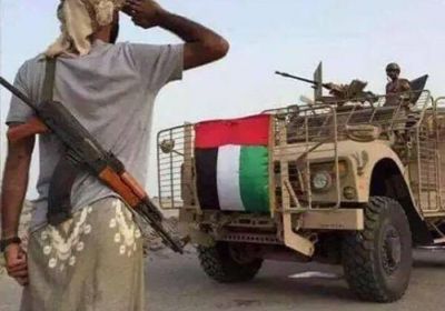 الحربي يشيد بتضحيات أبطال الإمارات في اليمن