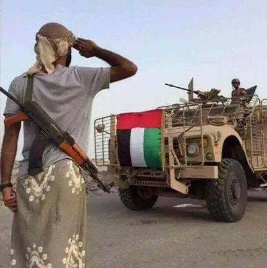 الحربي يشيد بتضحيات أبطال الإمارات في اليمن