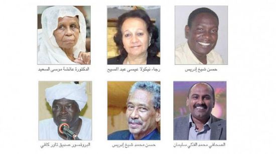 عضو المجلس السيادي السوداني: رئيس الوزراء سيعين مساء اليوم
