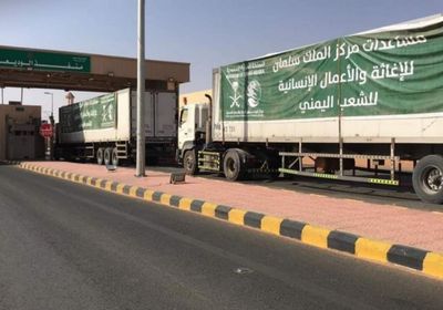 "كهرباء سعودية" تنتشل أهالي حجة من براثن الحرب الحوثية