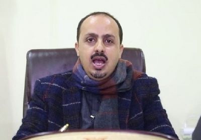 وزير الإعلام اليمني يفضح تحالف الشرعية مع الحوثيين (فيديوجراف)