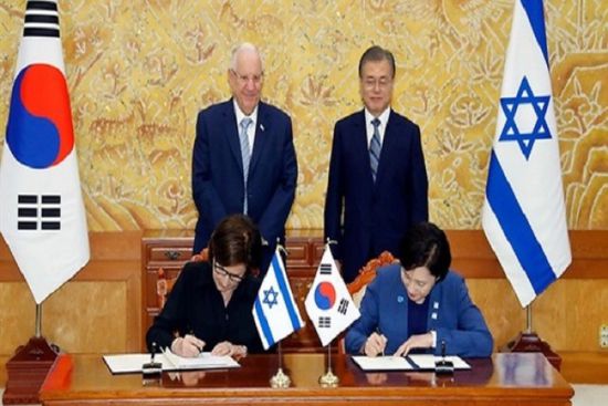 إسرائيل وكوريا الجنوبية تتوصلان لاتفاقية التجارة الحرة