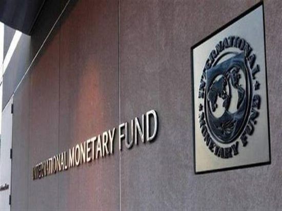 النقد الدولي يحذر الدول من إضعاف عملاتها