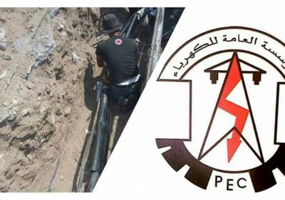 انقطاع الكهرباء عن 4 مديريات في العاصمة عدن..تفاصيل