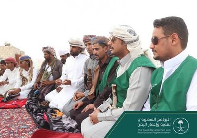 البرنامج السعودي لتنمية وإعمار اليمن يرصد احتياجات المواطنين بالمهرة (صور)