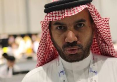 عربي  السعودية تشارك فى المسابقة الدولية للمهارات الخامسة والأربعون بروسيا