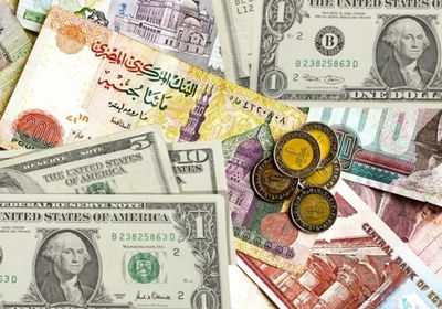 تعرف على سعر الدولار في مصر الجمعة 23 أغسطس