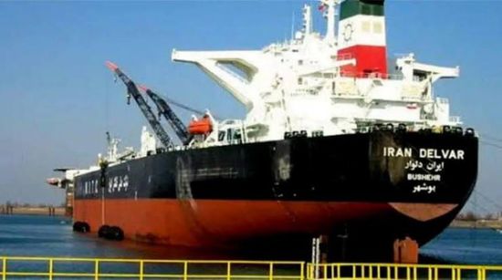 ناقلة النفط الإيرانية "برس ١" تغير وجهتها إلى تركيا