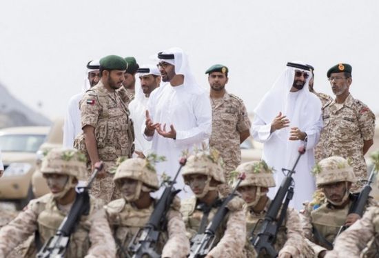 شاهد.. صورة تكشف الفارق بين أسود الإمارات وعناصر الإصلاح