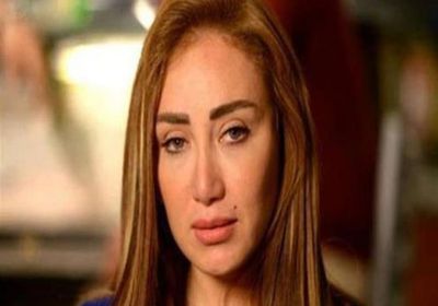 بعد وقفها.. ريهام سعيد تعلن اعتزالها العمل الإعلامي (فيديو)