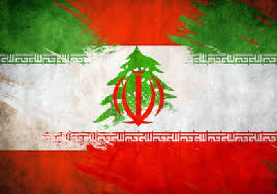 صحفي: لبنان وقع في المستنقع الإيراني