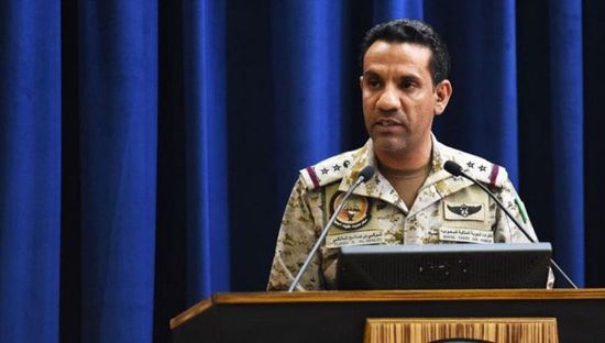 التحالف: المحاولات الإرهابية للحوثيين تثبت حالة اليأس لديهم