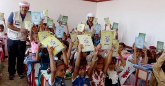 حملة جديدة بالإمارات لجمع المستلزمات المدرسية لأطفال اليمن