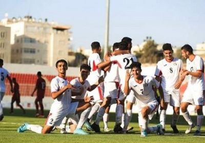 منتخب الأردن أول المتأهلين في غرب آسيا للشباب بعد سحق قطر