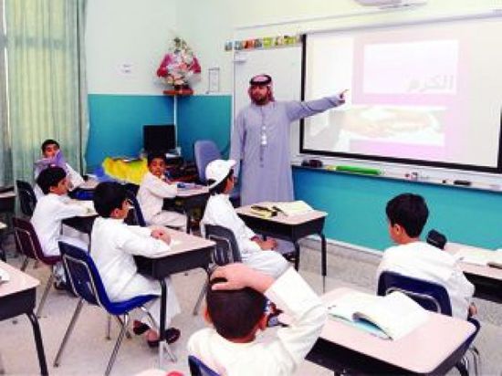 اليوم.. بدء دوام الهيئات التدريسية والإدارية والفنية في مدارس الإمارات