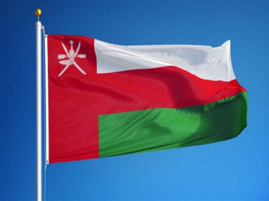 سلطنة عمان تعلن عن عجز بميزانيتها بنحو 1.72 مليار دولار