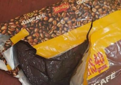 نقطة الصلب تضبط 1500 جرام من مادة الحشيش المخدر (صورة)