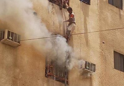 وفاة طفل في حريق شقة سكنية بمدينة الحبيلين