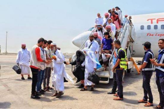 الهلال الإماراتي يستقبل الحجاج اليمنيين العائدين من الأراضي المقدسة (صور)