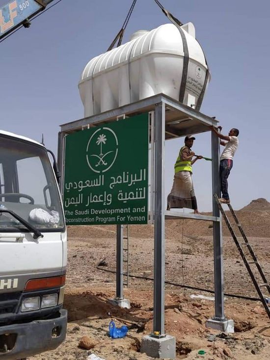 بدعم سعودي.. إنجاز 3 مشاريع إسعافية جديدة في المهرة