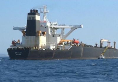 إيران تُعلن بيع ناقلة النفط "غريس 1"