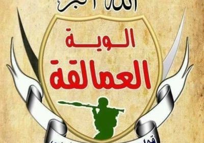 العمالقة لـ "مليشيات الإصلاح": "قاتلوا الحوثي في صنعاء وليس الجنوبيين"  