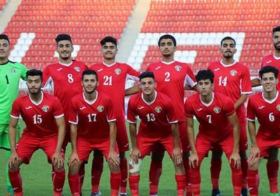 الأردن يواجه العراق بنصف نهائي بطولة غرب آسيا للشباب