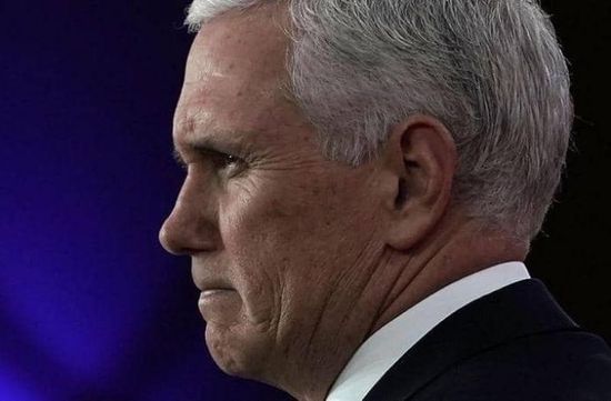 نائب الرئيس الأميركي: بلادنا في عهد ترامب ستقف دائما مع إسرائيل