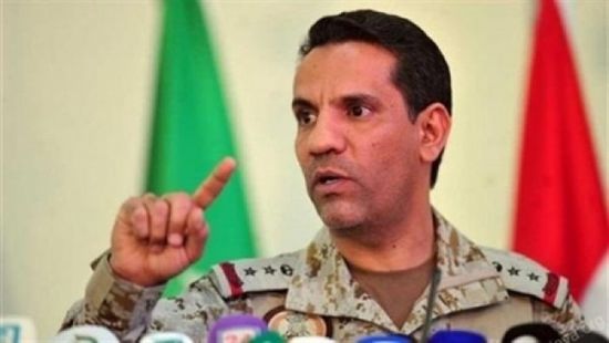 المالكي : التحالف يتخذ كافة الإجراءات العملياتية للتعامل مع طائرات الحوثي