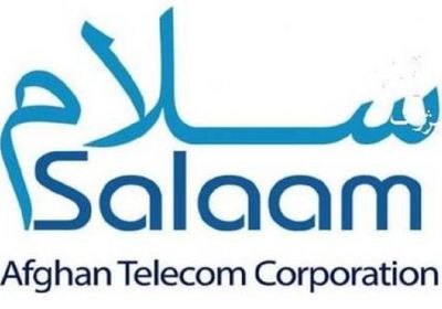 طالبان تتهم شركة أفغانية عاملة في مجال الاتصالات بالتجسس