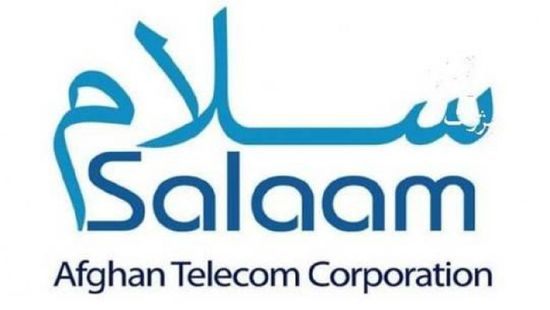 طالبان تتهم شركة أفغانية عاملة في مجال الاتصالات بالتجسس