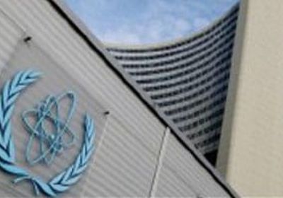الوكالة الدولية للطاقة الذرية: تسعة مفاعلات نووية جديدة قيد الإنشاء في 4 دول