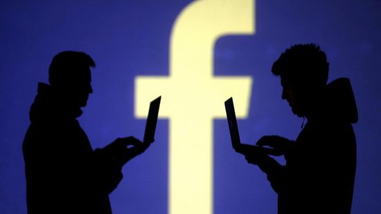 "حماية البيانات" في هامبورج يحقق مع "فيسبوك" بشأن نسخ اتصالات المستخدمين