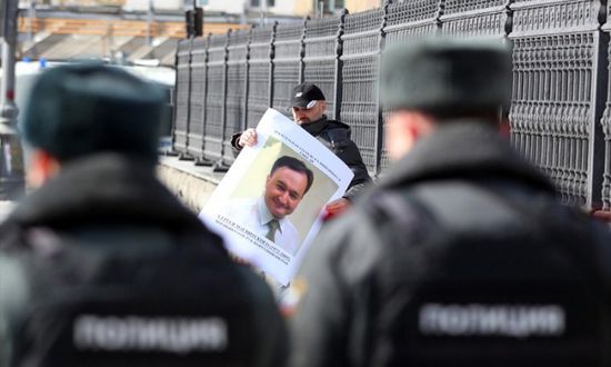 المحكمة الأوروبية لحقوق الإنسان تتهم روسيا بارتكاب انتهاكات في قضية وفاة "ماغنيتسكي"