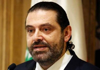 الحريري: الاعتداءات الإسرائيلية على السيادة اللبنانية عمل خطير