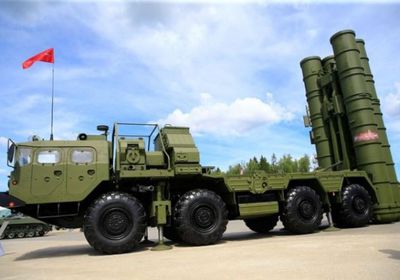 في تحدٍ لواشنطن..  تركيا تتسلم من روسيا دفعة جديدة من صواريخ إس 400