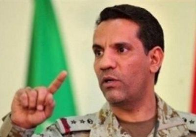 التحالف: مليشيات الحوثي أطلقت صاروخا باليستيا من محافظة عمران وسقط في صعدة