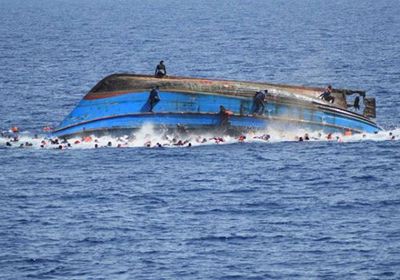 ارتفاع ضحايا غرق قارب قبالة سواحل ليبيا إلى 40 شخصًا