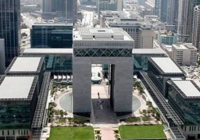 اليوم.. قانون التوظيف الجديد في مركز دبي المالي يدخل حيّز التنفيذ