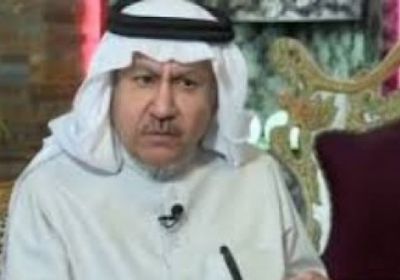 تركي الحمد: الجنوب العربي لاينتمي لليمن