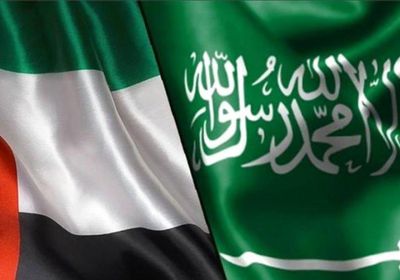 "الرياض السعودية" : المملكة والإمارات على قلب رجل واحد
