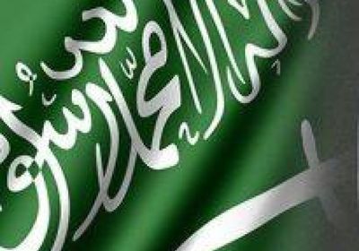الشؤون الإسلامية السعودية تعلن أسماء المحكمين في مسابقة الملك عبدالعزيز الدولية لحفظ القرآن الكريم