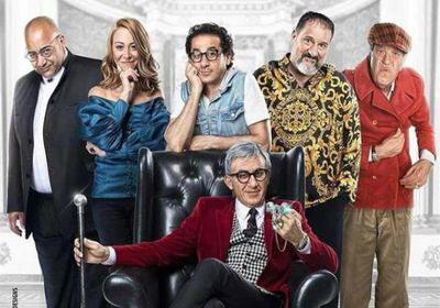 فيلم "خيال مآته" يتخطى 30 مليون جنيه بعد 3 أسابيع من عرضه